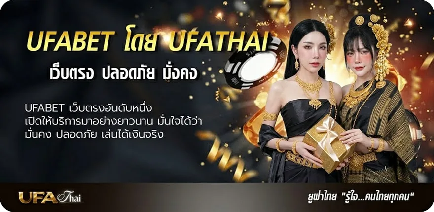 โปรโมชั่น ถ่ายทอดสดไก่ชน ยอดนิยม — แทงบอลออนไลน์ คาสิโน หวย มวย สล็อต ครบวงจร