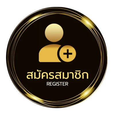 สมัครง่าย ถ่ายทอดสดไก่ชน ง่ายสุด ๆ